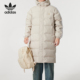 户外运动保暖羽绒服JD3750 三叶草男士 Adidas 阿迪达斯正品