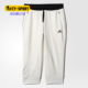 女子休闲运动七分短裤 Adidas 新款 夏季 AZ9524 阿迪达斯正品