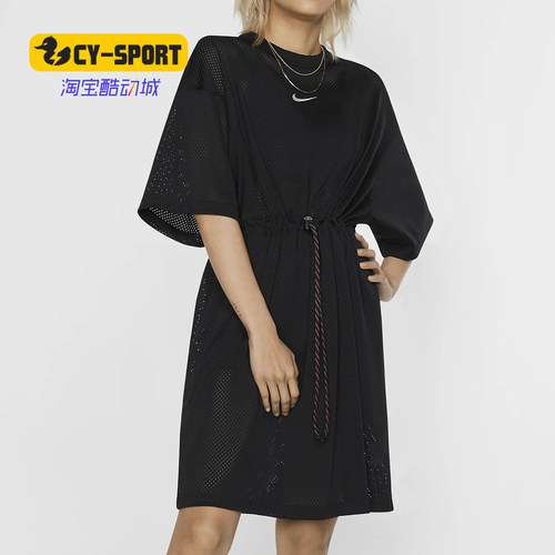 耐克女子网眼休闲连衣裙