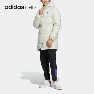 2022冬季 Adidas Neo 新款 阿迪达斯官方正品 男女中长羽绒服HN4788