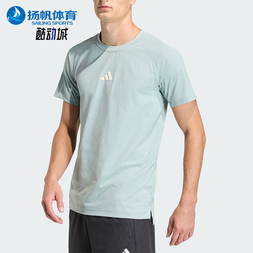 Adidas/阿迪达斯正品TRAINING T-SHIRT男士运动健身短袖T恤HZ9649