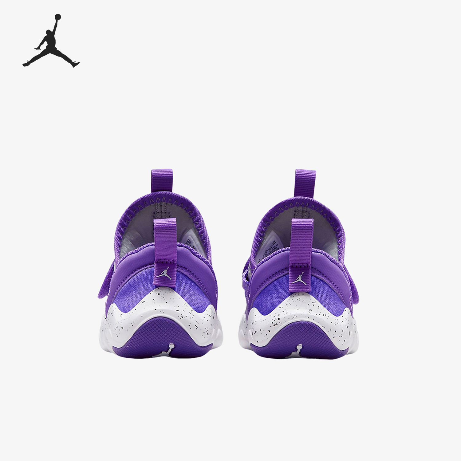 Nike/耐克正品Jordan 23/7婴童减震易穿脱运动鞋DQ9294-500