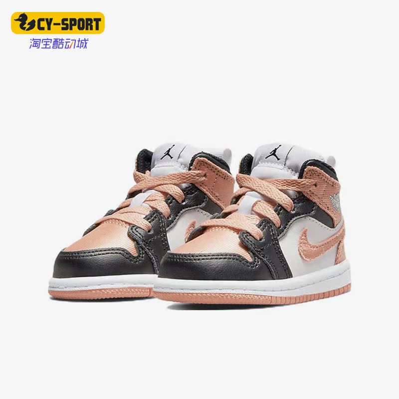 Nike/耐克正品Air Jordan 1小童系带运动休闲鞋DM9079-108