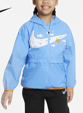 Nike/耐克正品CORAL REEF ONION小童运动夹克外套FQ0645-412