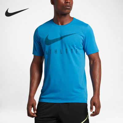 Nike/耐克官方正品ATHLETE短袖T恤新款男蓝黑色短袖T恤739421-435
