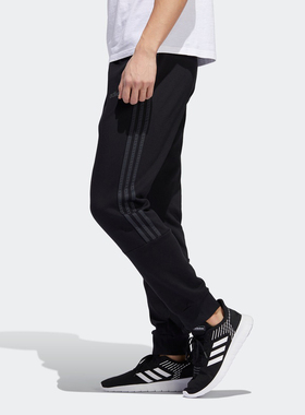 Adidas/阿迪达斯正品 M 3S FL PT JG 男子收腿运动长裤 FL4844