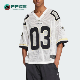 运动透气足球V领短袖 三叶草男女同款 JX1699 阿迪达斯正品 Adidas