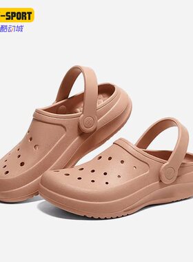 Skechers/斯凯奇正品新款女子厚底轻便舒适透气洞洞鞋凉鞋 111514