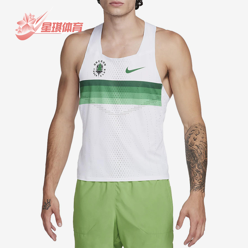 Nike/耐克正品Dri-Fit ADV男士透气经典拼接训练背心DR5812-100