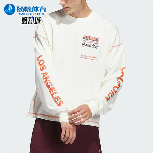 Adidas/阿迪达斯正品三叶草WILSHIRELST-SHIRT经典长袖T恤JX6142