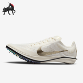 IB8745 Nike 100 2男女运动缓震耐磨经典 跑钉鞋 耐克正品 Dragonfly