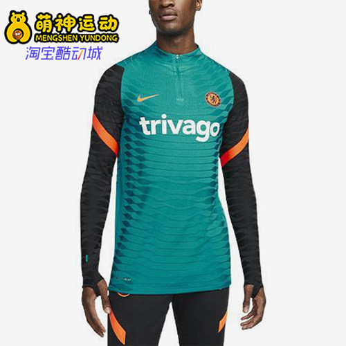 Nike/耐克正品CHELSEA ELITE DRILL TOP男长袖T恤DB6876-472