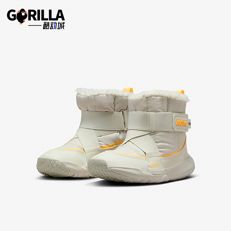 Nike/耐克正品Flex Advance小童减震·耐磨保暖雪地靴DD0304-100