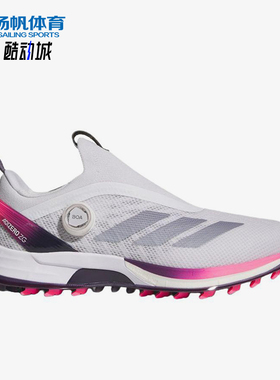 Adidas/阿迪达斯正品AdizeroZG休闲舒适轻便经典高尔夫球鞋JQ7726