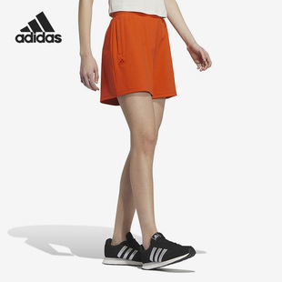 女子运动针织跑步短裤 Adidas 阿迪达斯官方正品 2023新款 IP3943