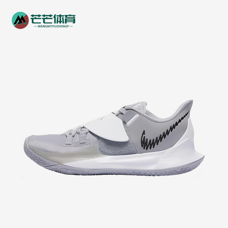 Nike/耐克正品Kyrie Low 3男士运动低帮缓震实战篮球鞋CW4147-003