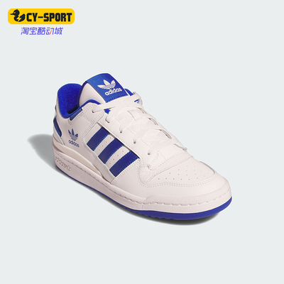 阿迪达斯男女轻便耐磨休闲板鞋