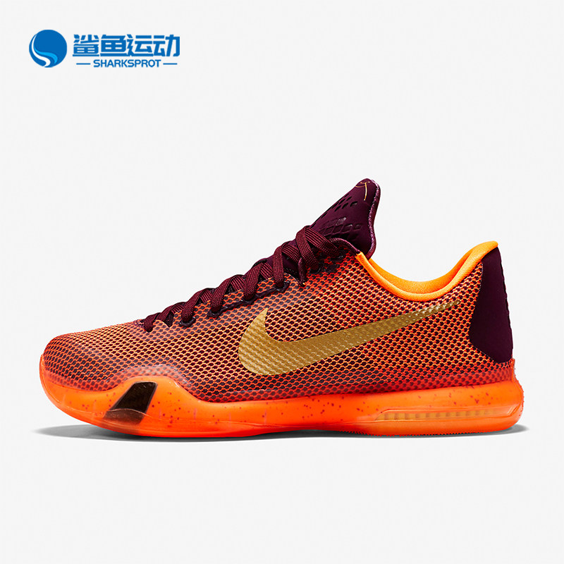 Nike/耐克正品Zoom Kobe 10男士低帮实战篮球鞋705317-676