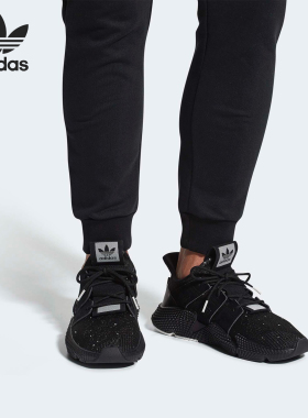 Adidas/阿迪达斯正品2019秋季新款男女休闲运动跑步老爹鞋B22681