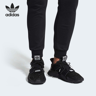男女休闲运动跑步老爹鞋 Adidas 新款 2019秋季 B22681 阿迪达斯正品