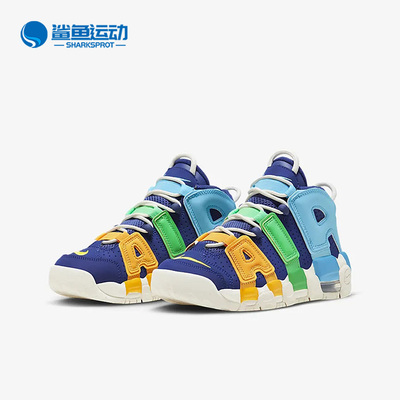 耐克儿童运动鞋FJ0693-455