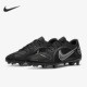 耐克正品 MG男女足球鞋 Mercurial Nike Vapor DJ2903 007