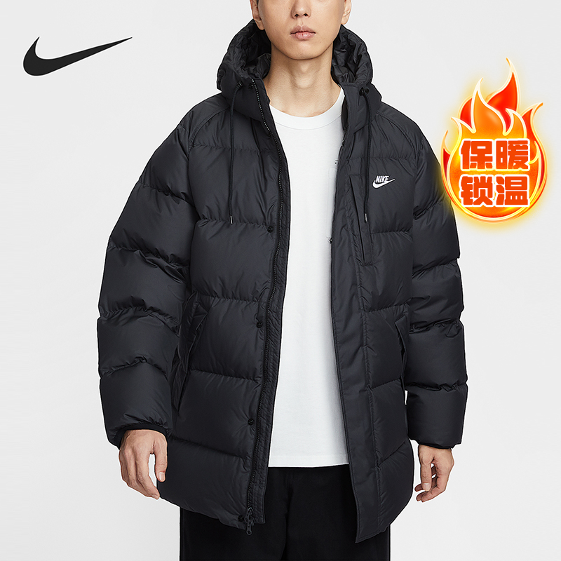 Nike/耐克正品Sportswear Club男士宽松保暖羽绒服IB2974-010