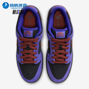 耐克正品 HQ1625 2025夏季 男女日常运动耐磨低帮板鞋 500 款 Nike