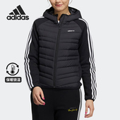 女子运动保暖羽绒服H45296 Neo秋冬新款 Adidas 阿迪达斯正品