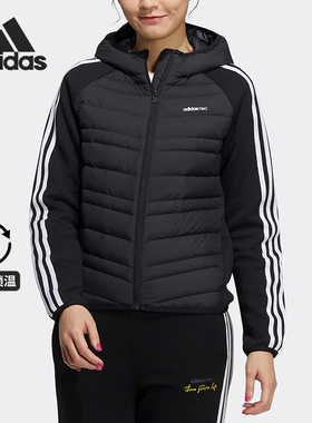 Adidas/阿迪达斯正品Neo秋冬新款女子运动保暖羽绒服H45296