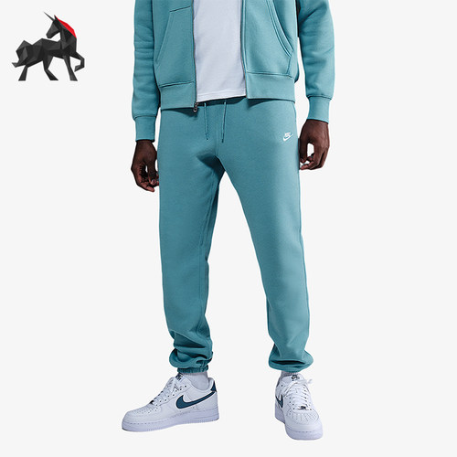 Nike/耐克正品2025秋季款男士日常运动束脚刺绣长裤FN3808-464