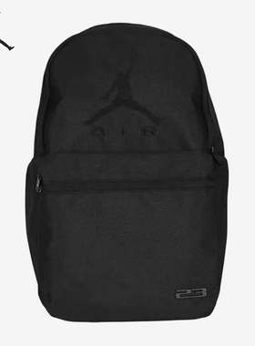 Nike/耐克官方正品JORDAN2L字母刺绣双肩包双肩背包IR8389-011
