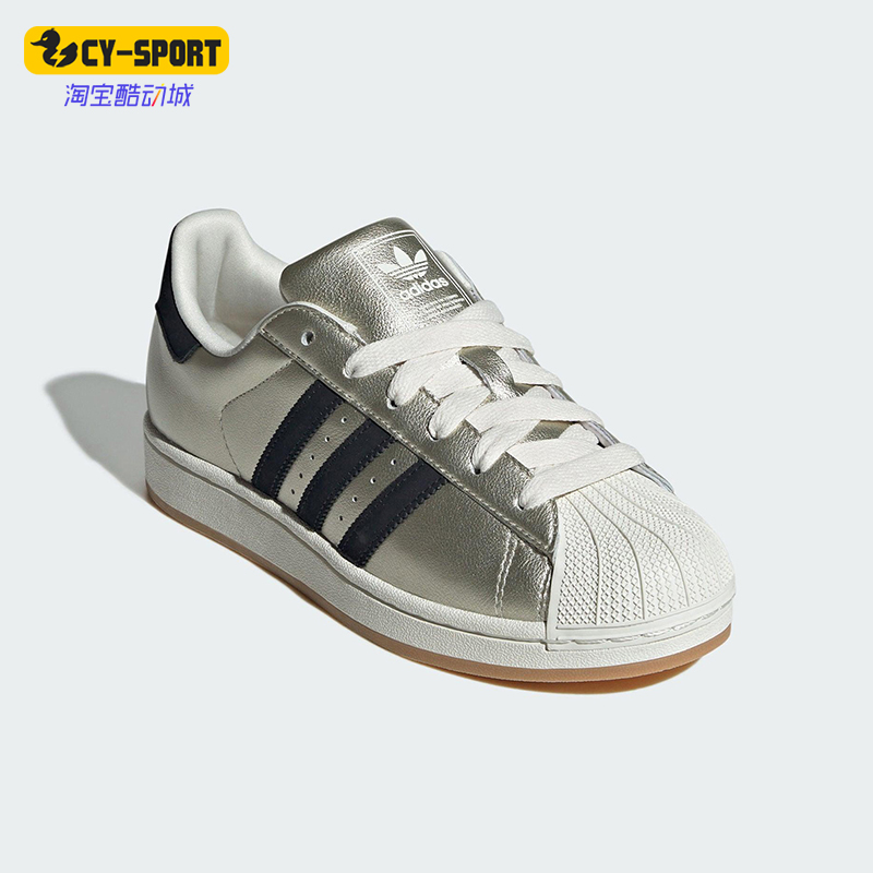 Adidas/阿迪达斯正品三叶草女士经典运动贝壳头日常板鞋HQ2691