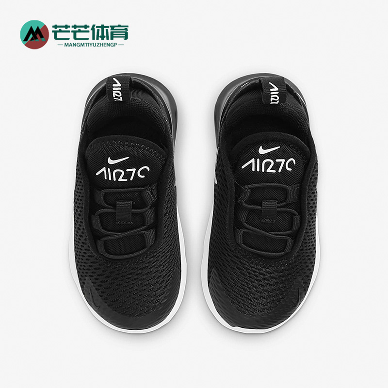 耐克小童舒适运动跑步鞋