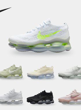 Nike/耐克正品Air Max Scorpion FK女士耐磨运动鞋DJ4702-600