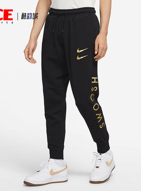Nike/耐克正品SWOOSH休闲男子时尚运动训练长裤 DO2804-010
