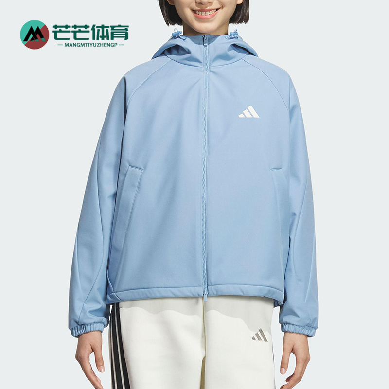 Adidas/阿迪达斯正品SOFTSHELL JACKET女士运动连帽外套KC0087