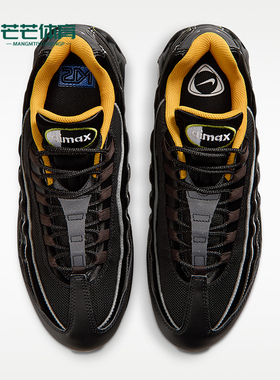 Nike/耐克正品AIR MAX 95男女耐穿缓震回弹低帮运动鞋IR5901-010