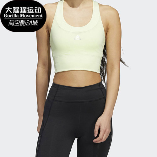 阿迪达斯女子运动健身内衣