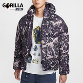 耐克正品 休闲保暖新款 男士 Nike 拉链复古运动棉服外套HF0034 573