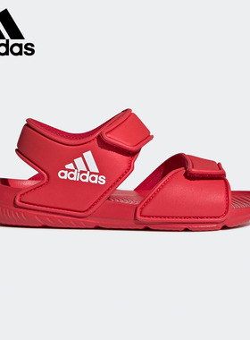 Adidas/阿迪达斯正品 ALTASWIM C 大童透气舒适运动凉鞋 EG2136