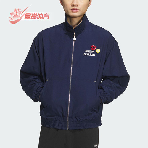 Adidas/阿迪达斯正品三叶草男士日常运动宽松翻领耐穿外套KC0135