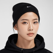 Swoosh男女保暖户外休闲针织帽HF0187 Peak 010 耐克正品 Nike