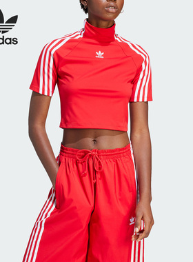Adidas/阿迪达斯正品三叶草女子时尚紧身运动短袖T恤IV9320