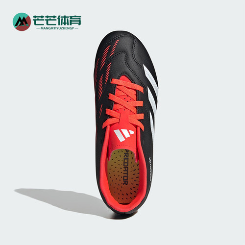 Adidas/阿迪达斯正品Predator儿童运动耐磨低帮缓震足球鞋IG5429