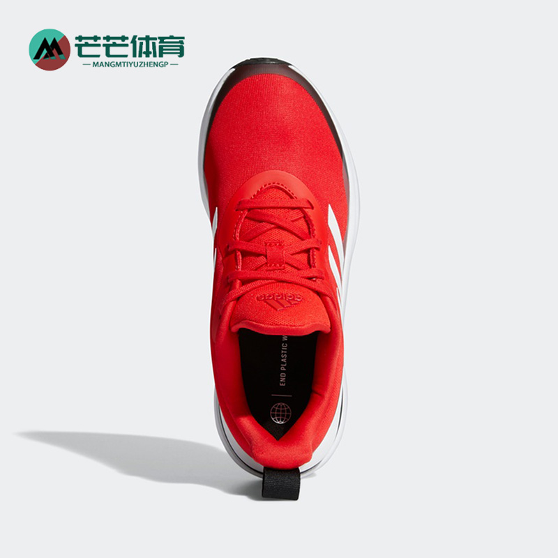 Adidas/阿迪达斯小童跑步鞋