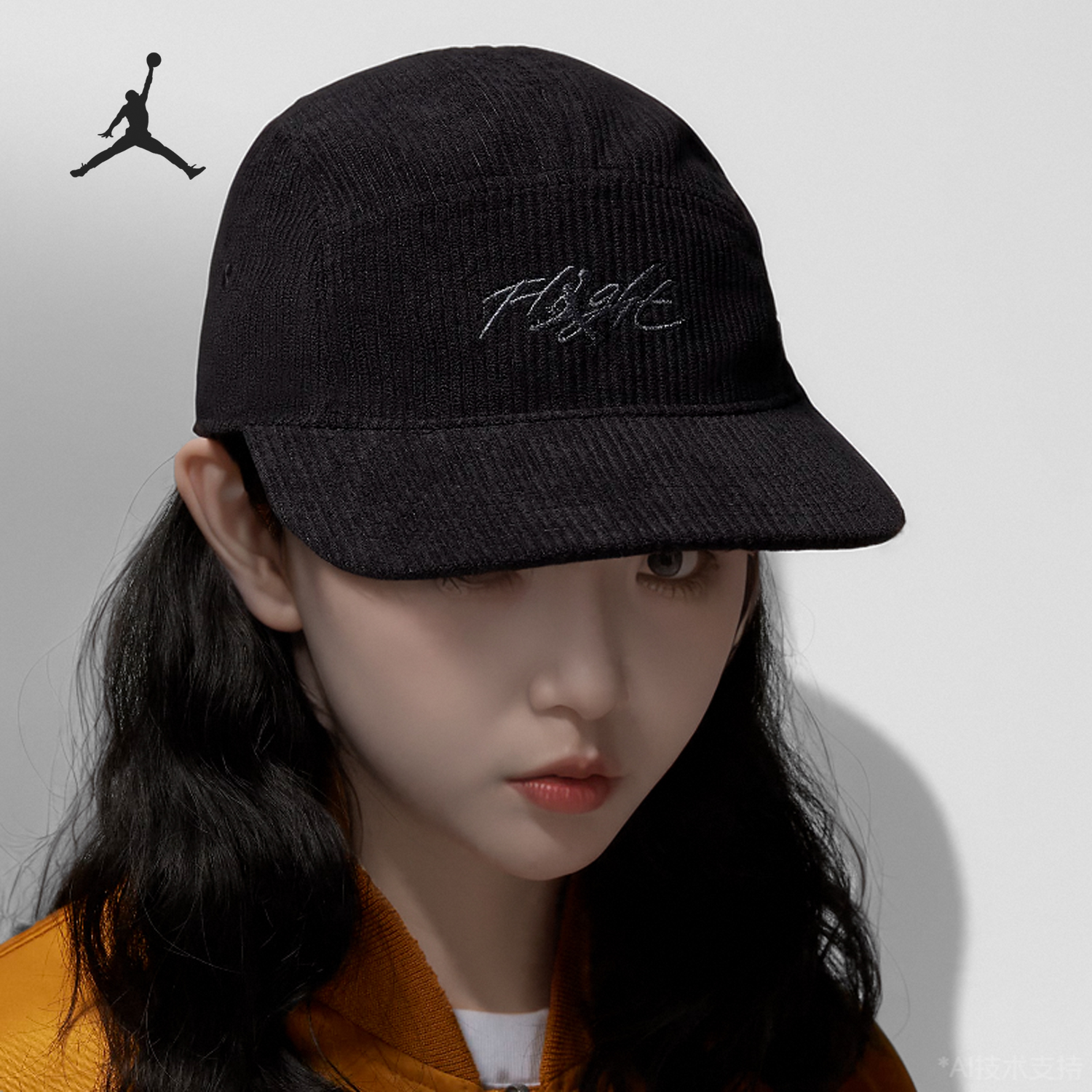 Nike/耐克男女灯芯绒棒球帽