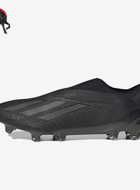 Adidas/阿迪达斯正品Speedportal 男女经典耐磨轻便足球鞋GV9502