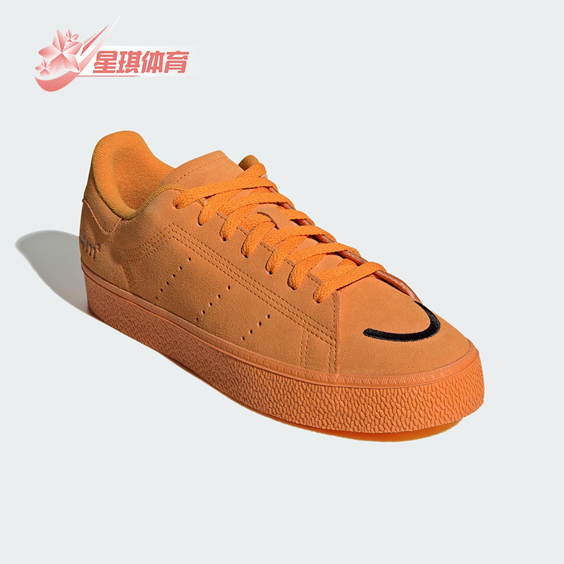 Adidas/阿迪达斯正品STAN SMITH CS男子经典低帮休闲板鞋IG4121