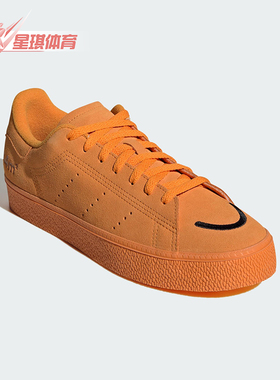 Adidas/阿迪达斯正品STAN SMITH CS男子经典低帮休闲板鞋IG4121